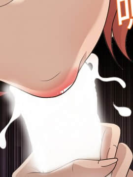 她的心聲 1-48話[完結]_16_1047