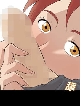 她的心聲 1-48話[完結]_16_1045