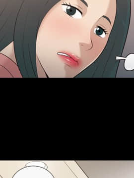 她的心聲 1-48話[完結]_16_1032