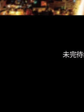她的心聲 1-48話[完結]_15_1013