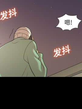 她的心聲 1-48話[完結]_15_0999