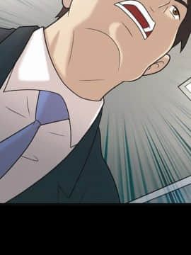 她的心聲 1-48話[完結]_13_0839