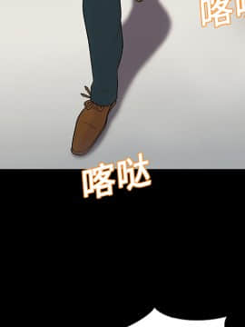 她的心聲 1-48話[完結]_13_0836