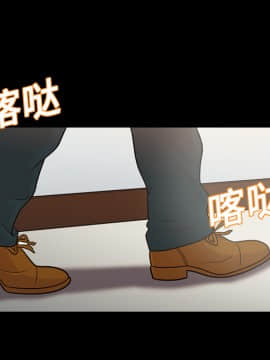 她的心聲 1-48話[完結]_13_0833