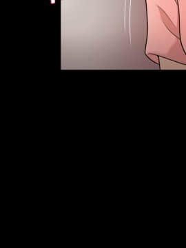 她的心聲 1-48話[完結]_13_0828