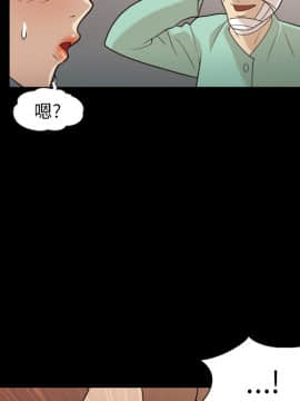 她的心聲 1-48話[完結]_13_0822