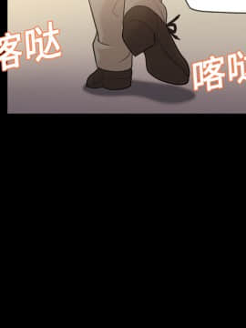 她的心聲 1-48話[完結]_13_0811