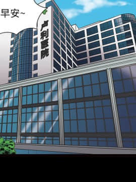 她的心聲 1-48話[完結]_13_0807