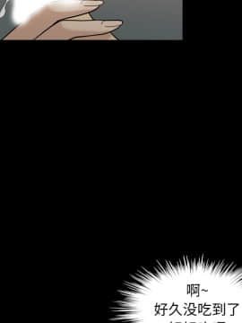 她的心聲 1-48話[完結]_12_0785