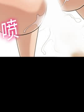 她的心聲 1-48話[完結]_12_0779