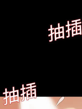 她的心聲 1-48話[完結]_12_0774