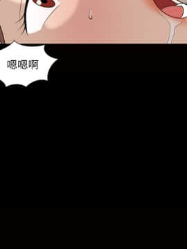 她的心聲 1-48話[完結]_12_0766