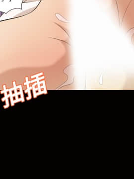 她的心聲 1-48話[完結]_12_0763