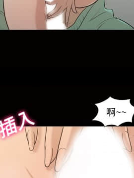 她的心聲 1-48話[完結]_12_0754