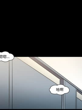 她的心聲 1-48話[完結]_12_0748