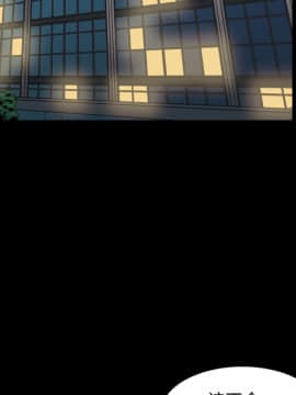 她的心聲 1-48話[完結]_09_0591