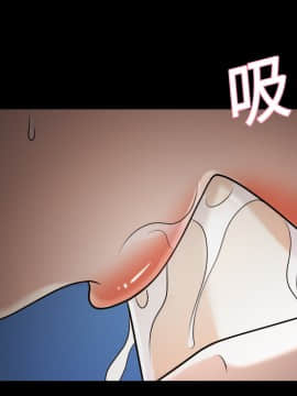 她的心聲 1-48話[完結]_09_0539