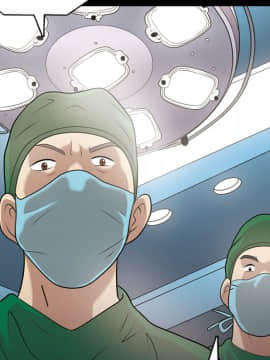 她的心聲 1-48話[完結]_06_0381
