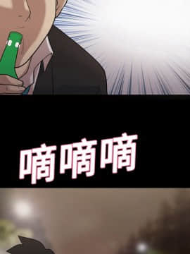 她的心聲 1-48話[完結]_05_0331