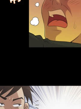 她的心聲 1-48話[完結]_05_0330