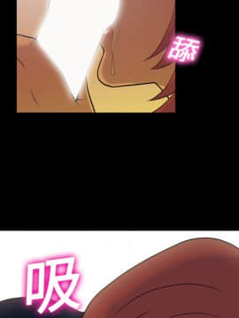 她的心聲 1-48話[完結]_05_0327