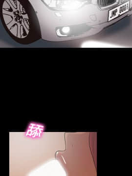 她的心聲 1-48話[完結]_05_0326
