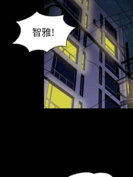 她的心聲 1-48話[完結]_05_0281