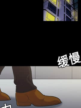 她的心聲 1-48話[完結]_04_0272