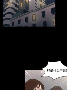 她的心聲 1-48話[完結]_04_0265