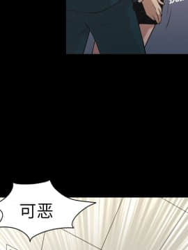 她的心聲 1-48話[完結]_04_0262