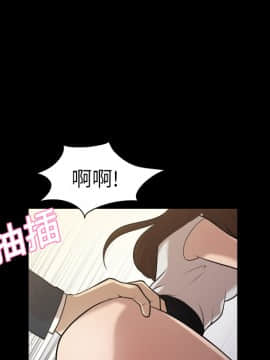 她的心聲 1-48話[完結]_04_0255