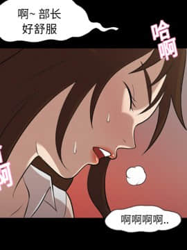 她的心聲 1-48話[完結]_04_0252