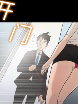她的心聲 1-48話[完結]_02_0152