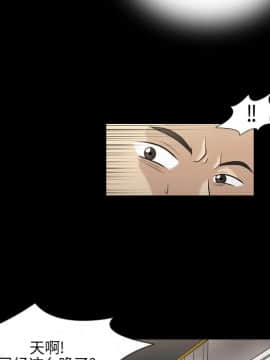 她的心聲 1-48話[完結]_02_0148