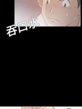 她的心聲 1-48話[完結]_02_0134
