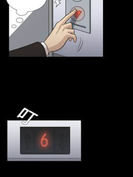 她的心聲 1-48話[完結]_02_0118