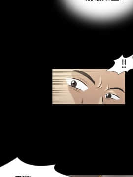 她的心聲 1-48話[完結]_02_0115