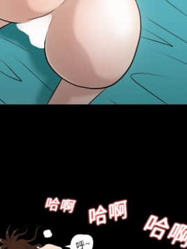 她的心聲 1-48話[完結]_02_0090
