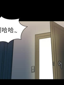 她的心聲 1-48話[完結]_02_0061