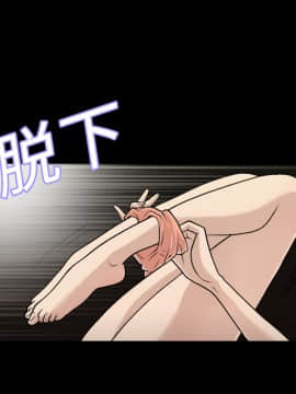她的心聲 1-48話[完結]_01_0056