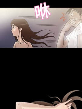 她的心聲 1-48話[完結]_01_0038