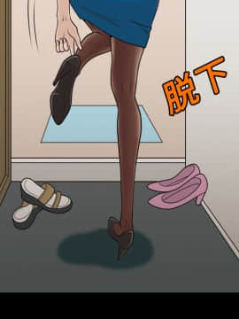 她的心聲 1-48話[完結]_01_0023