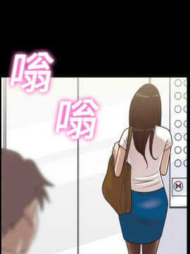 她的心聲 1-48話[完結]_01_0014