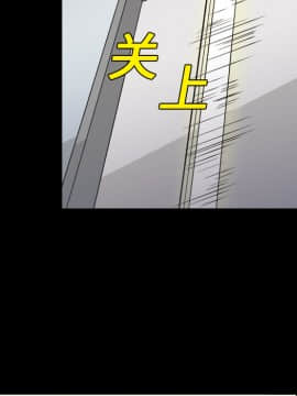 她的心聲 1-48話[完結]_01_0012
