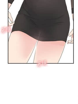 雙面聖女 1-24話[完結]_24_0587