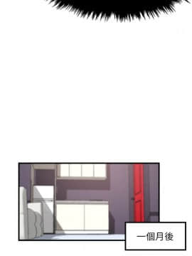 雙面聖女 1-24話[完結]_24_0584