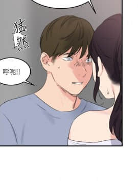 雙面聖女 1-24話[完結]_24_0578