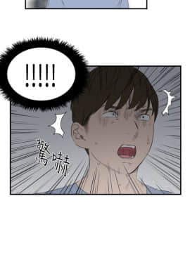 雙面聖女 1-24話[完結]_23_0564