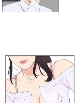 雙面聖女 1-24話[完結]_22_0534
