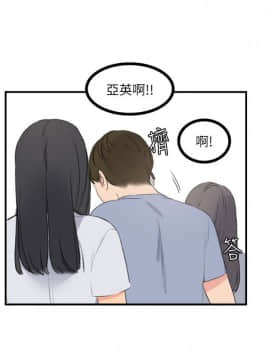 雙面聖女 1-24話[完結]_21_0522